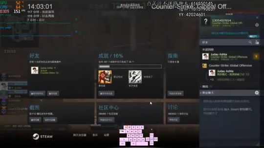 亚服整一手。又没人陪了！ 2020-01-09 14点场