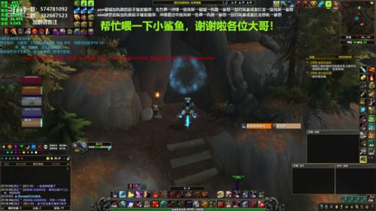 狂暴战顾大爷-雪姐的奶茶我来买单！ 2020-01-10 10点场