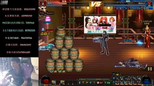1V1个人赛！势均力敌! 2020-01-10 11点场