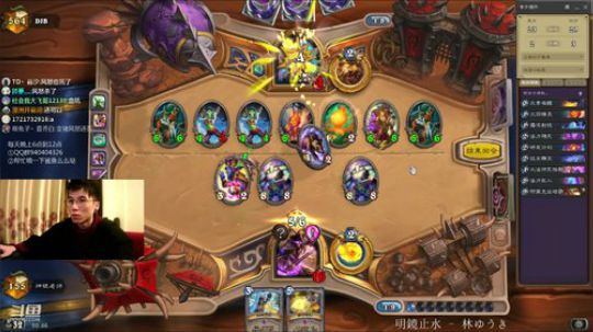 狂野巨人法冲顶 2020-01-10 20点场