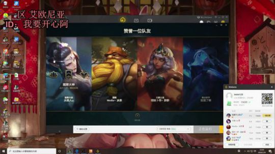 欣欣：过年倒计时14天QAQ 2020-01-09 22点场