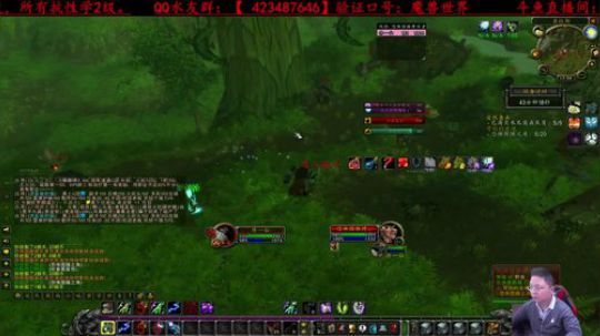 高端娴熟的职业猎人 2020-01-09 17点场