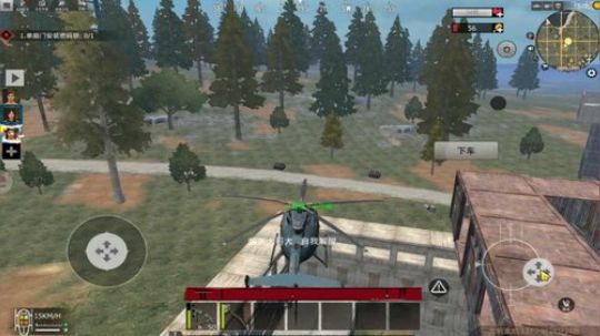 文明重启新出的飞机