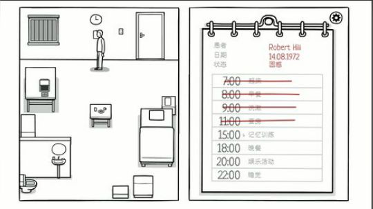 黑板君爱喝酸奶发布了一个斗鱼视频2020-01-10