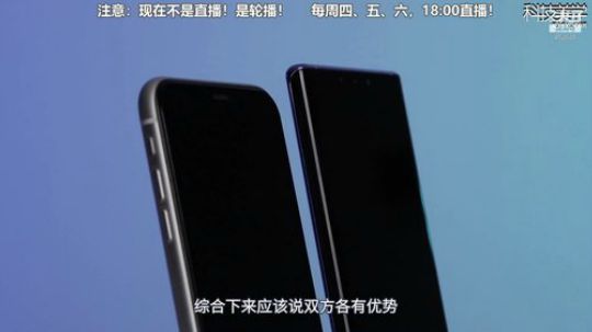 miwu1985发布了一个斗鱼视频2020-01-10