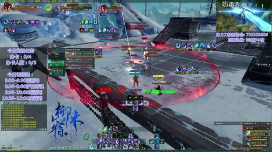 【柳木宿】凌霸秀 2020-01-09 22点场