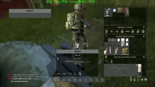 dayz僵尸末日 840351 2020-01-09 19点场