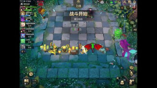 残疾人在线下琪求关注给点礼物支持一下吧 2020-01-10 14点场