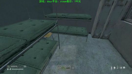 dayz僵尸末日 840351 2020-01-09 17点场