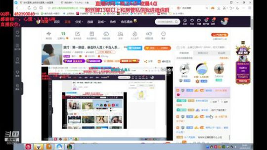 浪灯：第一赵信，暴击秒人流（不当人系列） 2020-01-10 18点场