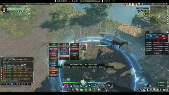 打打架 搬搬砖 逆水寒的江湖 2020-01-08 23点场