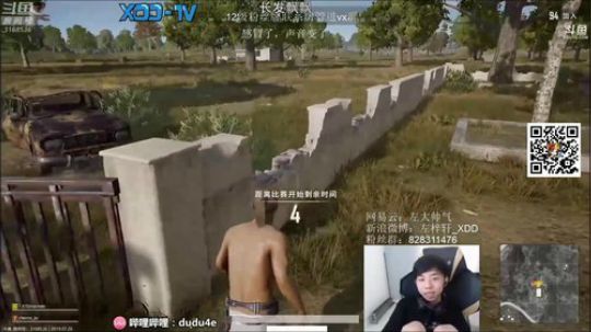 嘟师傅\ 自己先玩，凌晨录像 2020-01-08 03点场