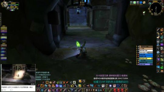 60最强PVP职业斗鱼第一猎人 2020-01-05 22点场