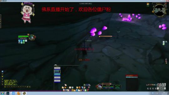 帕奇维克陪我玩 2020-01-09 23点场