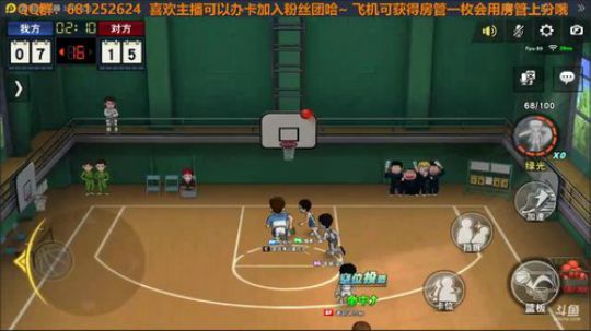 鲨鱼杯开战，加油！ 2020-01-09 23点场