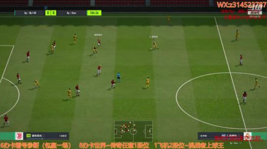 麻烦你把段位打到和我一样 2020-01-09 22点场