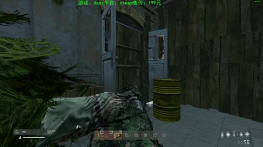 dayz如何在（僵尸末日）活下去 2020-01-08 00点场