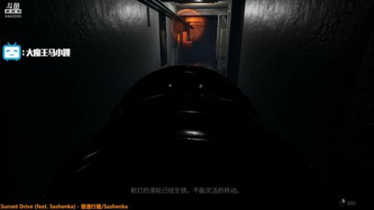 【28】总有一天会成为大主播.45 2020-01-10 13点场