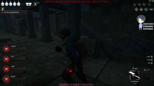 斗鱼第一皮皇 2020-01-09 16点场