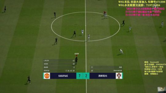 OL4时间 看号 开卡 合卡 2020-01-10 01点场