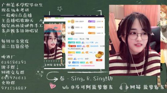 流年手中逝发布了一个斗鱼视频2020-01-10