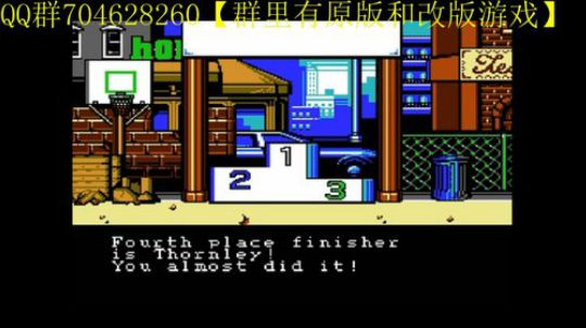 FC小游戏速通 2020-01-10 10点场