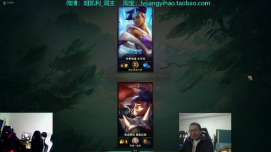 格莱美发布了一个斗鱼视频2020-01-10