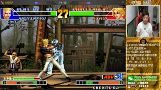 旧欢若梦灬发布了一个斗鱼视频2020-01-10