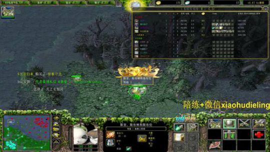 开心就好的娱乐直播间~ 2020-01-10 04点场