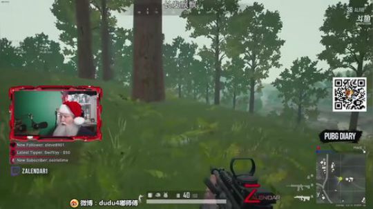 嘟师傅\ 深夜食堂~先MC再录像 2020-01-09 02点场