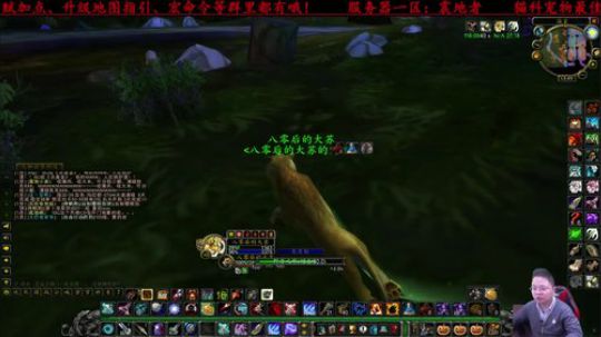 高端娴熟的职业猎人 2020-01-09 13点场