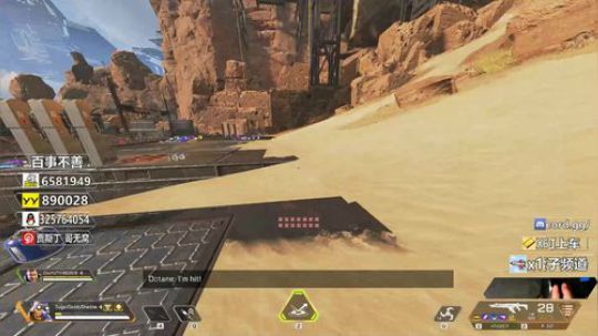 【双语主播Jusley】佛系慈善玩家 2020-01-10 05点场