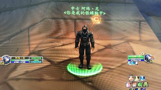 今天内外 一波