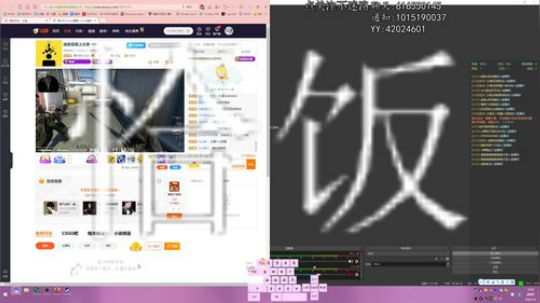亚服整一手。又没人陪了！ 2020-01-09 16点场
