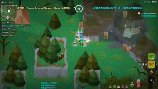 紫蓝Perse：欢乐杂技体验馆 2020-01-10 00点场