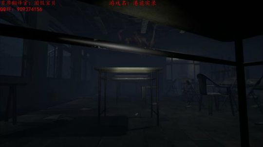 港诡实录，恐怖学校开学了！！ 2020-01-09 20点场