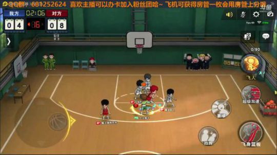 鲨鱼杯开战，加油！ 2020-01-08 20点场