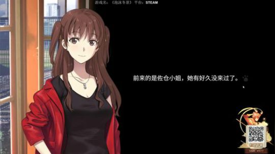 老表：今天你开心了么？ 2020-01-09 21点场