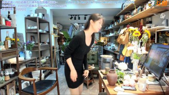 瓷器店的日常工作，周五下午出门 2020-01-10 12点场
