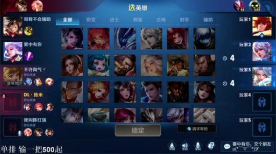 闹闹可遇不可求发布了一个斗鱼视频2020-01-10