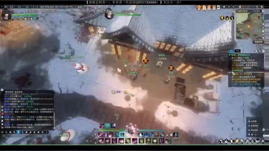 打打架 搬搬砖 逆水寒的江湖 2020-01-06 19点场