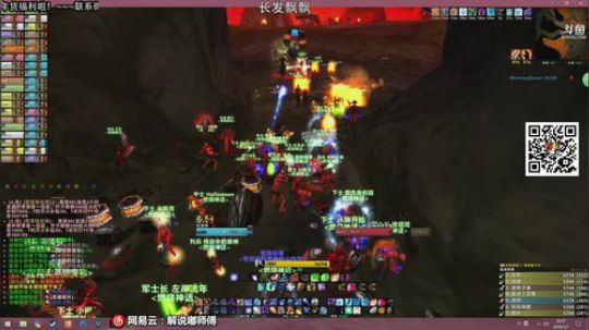 嘟师傅\ 自己先玩，凌晨录像 2020-01-07 19点场