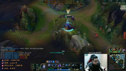 舟：全能野王S10冲! 2020-01-10 11点场