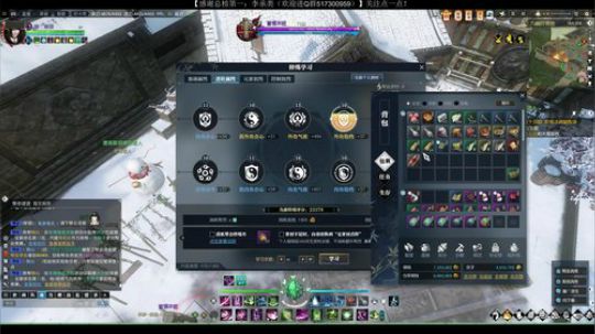 打打架 搬搬砖 逆水寒的江湖 2020-01-07 19点场