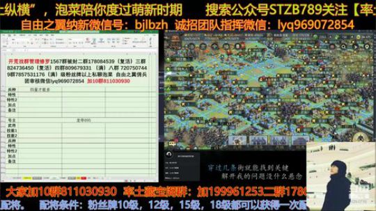 新武将关兴张苞测试战报逐渐出炉可以抽 2020-01-10 14点场
