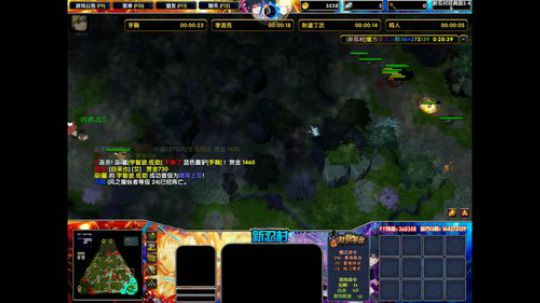 一位队伍里的主心骨 2020-01-10 00点场