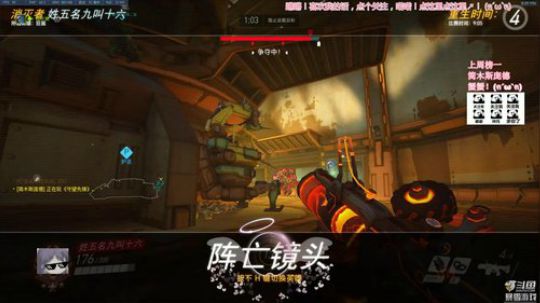 袜叽(•̀ω•́) ：贫穷 孤独 且胖 2020-01-03 19点场
