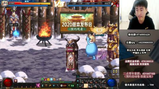 为什么我这么强的男人 还要输钱 2020-01-09 23点场