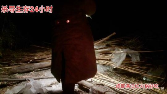 望山国际大酒店再见(≧ω≦)/ 2020-01-10 00点场