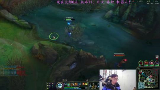 卷毛：定位赛开始！ 2020-01-10 15点场